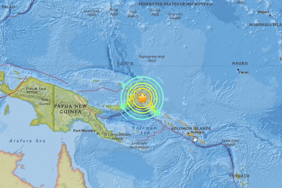 New Guinea M7.9 17Dec16